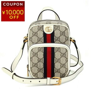 Gucci Ophidia Shoulder Bag Beige White